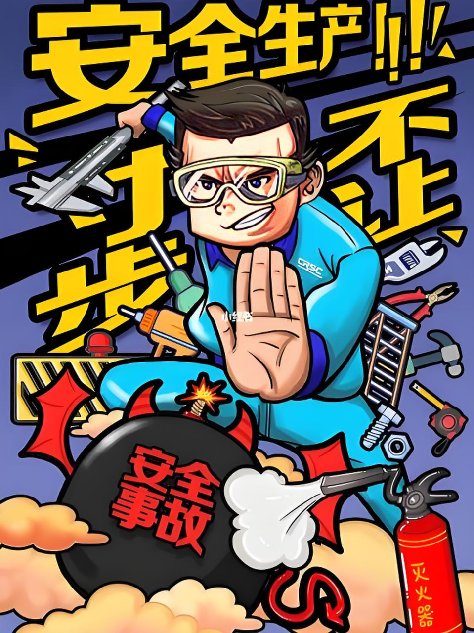 排行榜电影5
